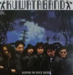 Keisuke Kuwata　NIPPON NO ROCK BAND　CD