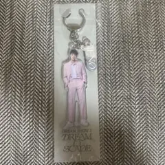 ドリショ3 ジェノ アクリルキーホルダー