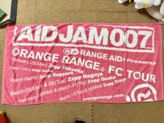 2025年最新】国内アーティスト：ORANGE RANGE タオルの人気