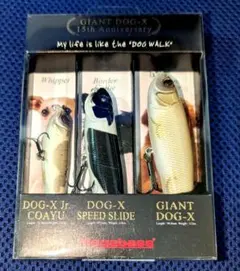 2026年最新】メガバス GIANT DOG-Xの人気アイテム - メルカリ