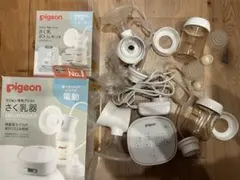 Pigeon 電動母乳搾乳器セット HH-10E