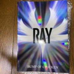 Item thumbnail for item ad914fd6-0165-44cb-aec2-acccbbd58f08