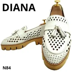 ダイアナ　カッティングデザイン　タッセルローファー　アイボリー　本革　レザー