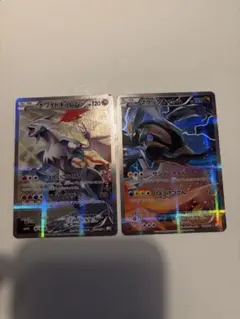 2025年最新】ポケモンカード ホワイトキュレム CP2の人気アイテム