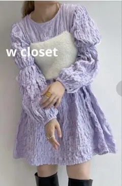 w closet シャーリング パプスリーブ チュニック パープル リボンのサムネイル