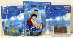 ワンピース 25周年 一番くじ アクレクト(ルフィ)＆ヒストリーアクリルチャーム