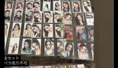 まな様専用ページ