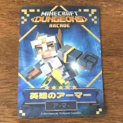 ☆ねねち☆  セール実施中 ♪♪様 リクエスト 3点 まとめ商品