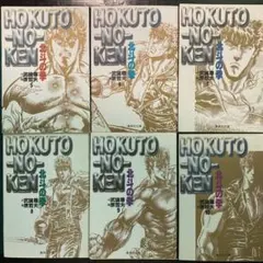 Item thumbnail for item 334e1494-39de-414c-ae42-b6d91ca02ed0