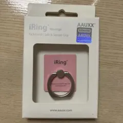AAUXX iRing Masstige ピンク　バンカーリング　スマホリング