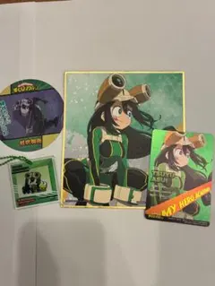 僕のヒーローアカデミア 蛙吹梅雨 まとめ売り