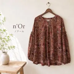 18美品　大きいサイズ　n'Or フラワー　チュニックのサムネイル