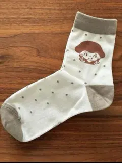 Item thumbnail for item 4792d00a-d2e1-4be5-9987-5b12f79e2e83