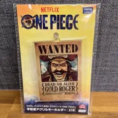 ワンピース　手配書アクリルキーホルダー　実写ドラマシリーズ　ロジャー