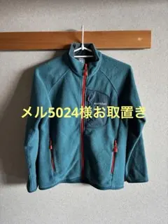 【美品】モンベル Kid's 140 クリマプラス フリース ターコイズ