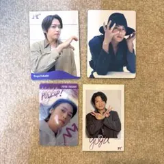 Hey!Say!JUMP トレカ 髙木雄也