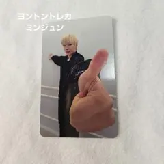 2026年最新】nine.i ミンジュンの人気アイテム - メルカリ