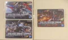 ギャブレー様 リクエスト 2点 まとめ商品