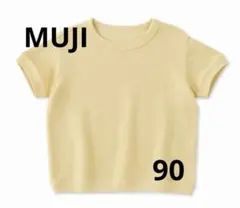 ベビー　あたまするっとワッフル編みクルーネック半袖Ｔシャツ 90のサムネイル