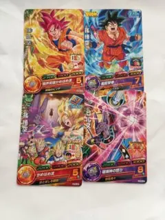 ドラゴンボールヒーローズ 孫悟空カードセット4枚