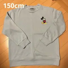 150cm ミッキーマウス 刺繍 トレーナー