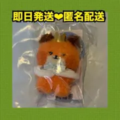 ZEROBASEONE ZB1 zeroni テュニニ メテュ ZB1 Zeroni 巾着 テュニニ thewnini メテュ - メルカリ