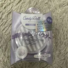 Item thumbnail for item 47ba54ae-d47f-4006-9e88-ef808f788cdd