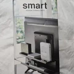 smart (山崎実業) テレビ上ラック テレビ裏収納ラック 二点セットのサムネイル