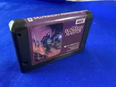 Kindobake様 リクエスト 2点 まとめ商品