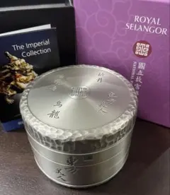 Item thumbnail for item 73c73a86-09f3-470d-950d-4506ec21fa9d