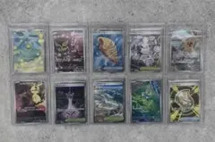 ポケカまとめ売り