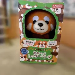 トコトコまねっこレッサーパンダ 本体 トコトコまねっこレッサーパンダ 本体 - メルカリ