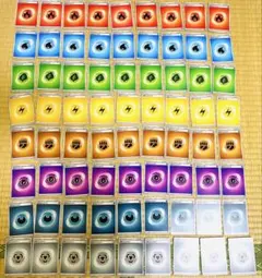 ポケモンカード　基本エネルギー　まとめ売り② 全種72枚