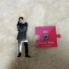 2025年最新】目黒蓮 アクスタの人気アイテム - メルカリ