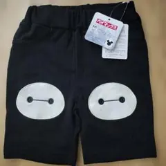 ベイマックス刺繍ハーフパンツ 黒　バースデイ　futafuta　110cm