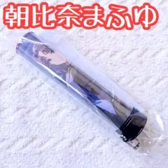 ②プロセカ 6th 6周年 感謝祭 ペンライトチューブ 東雲彰人 - メルカリ