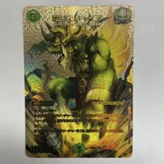 2025年最新】ギャイア 金の人気アイテム - メルカリ