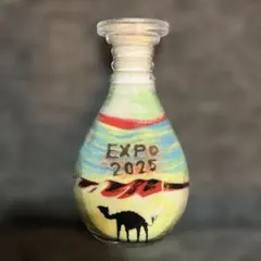 サンドアート　ヨルダン　大阪万博　ミャクミャク　2025