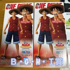 【最終値下げ！】ワンピース1番クジＢ賞ルフィ　フィギュア、G、H、I賞まとめ売り