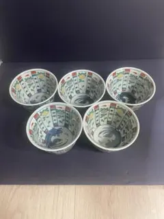 2025年最新】林九郎 湯のみの人気アイテム - メルカリ