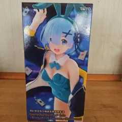 Re:ゼロ レム ジャンパーバニーver フィギュア