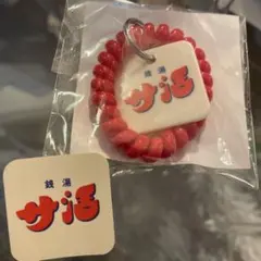 限定】サウナイキタイ 銭湯サ活ボトルマーカー（1個） - メルカリ