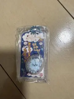 たまごっちおかしなたまごボーロっち2 てんしっちのたまごっち チャームのみ 1個