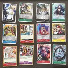 ワンピースカードゲーム まとめ売り 12枚セット ⓷ - メルカリ
