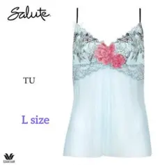 2025年最新】サルート 83 スリーインワンの人気アイテム - メルカリ