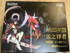 雷電芽衣 雷の律者 罪人の挽歌Ver. エクスペンディッドエディション 1/8
