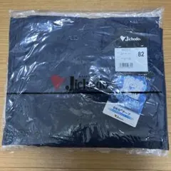 Item thumbnail for item b235ab89-674c-4876-95f8-ddc9df7315d5