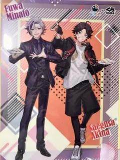 ふわぐさ クリアファイル くら寿司