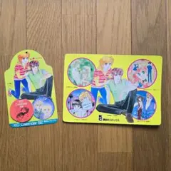 Item thumbnail for item 7300a451-97f4-44fe-b3bf-3e93a144dad0