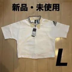 新品・未使用　adidas ハーフジップトップス